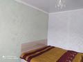 Отдельный дом • 8 комнат • 200 м² • 8.8 сот., Жандарбекова 13 за 60 млн 〒 в Таразе — фото 12