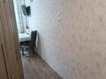 2-комнатная квартира · 44 м² · 2/5 этаж, мкр Фёдоровка , Орлова 107 за 16 млн ₸ в Караганде, Казыбек би р-н — фото 4