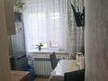 2-комнатная квартира · 44 м² · 2/5 этаж, мкр Фёдоровка , Орлова 107 за 16 млн ₸ в Караганде, Казыбек би р-н — фото 8
