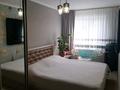 2-комнатная квартира · 44 м² · 2/5 этаж, мкр Фёдоровка , Орлова 107 за 16 млн ₸ в Караганде, Казыбек би р-н — фото 17