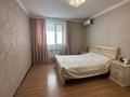 Жеке үй · 5 бөлме · 270 м² · 10 жүзд., Таншолпан 8, бағасы: 59 млн ₸ в Актобе, жилой массив Жанаконыс — фото 17