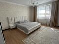 Жеке үй · 5 бөлме · 270 м² · 10 жүзд., Таншолпан 8, бағасы: 59 млн ₸ в Актобе, жилой массив Жанаконыс — фото 21