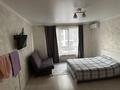 1-комнатная квартира · 30 м² · 2/9 этаж, мкр Аккент, Мкр. Аккент — 99 дома за 15 000 ₸ в Алматы, Алатауский р-н — фото 8