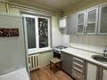 1-комнатная квартира · 31 м² · 1/5 этаж, мкр Айнабулак-1 за 22 млн ₸ в Алматы, Жетысуский р-н — фото 13