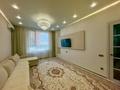 3-комнатная квартира · 95.5 м² · 2/9 этаж, Толе Би 18 за 68.5 млн ₸ в Астане, Нура р-н — фото 6