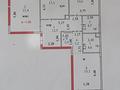 3-комнатная квартира · 95.5 м² · 2/9 этаж, Толе Би 18 за 68.5 млн ₸ в Астане, Нура р-н — фото 36