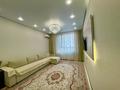 3-комнатная квартира · 95.5 м² · 2/9 этаж, Толе Би 18 за 68.5 млн ₸ в Астане, Нура р-н — фото 7