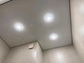 3-комнатная квартира · 94.5 м² · 8/10 этаж, Жарокова за 135.1 млн ₸ в Алматы, Бостандыкский р-н — фото 32