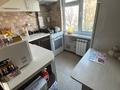 3-комнатная квартира · 58 м² · 3/5 этаж, 11-й микрорайон 97б — Орынбай акына 97б за ТД Мечта за 24 млн ₸ в Шымкенте, Енбекшинский р-н — фото 9