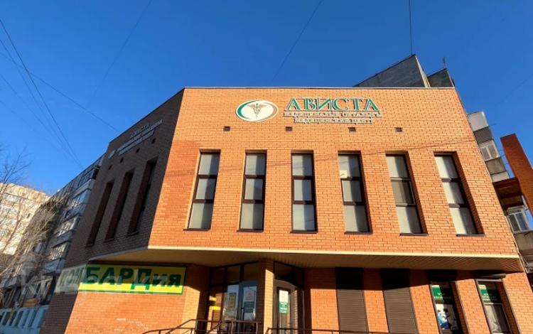 Офисы, салоны красоты, медцентры и аптеки, образование, кабинеты и рабочие места · 208.35 м² за ~ 1.1 млн 〒 в Караганде, Алихана Бокейханова р-н — фото 18