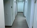 Офисы, салоны красоты, медцентры и аптеки, образование, кабинеты и рабочие места · 208.35 м² за ~ 1.1 млн 〒 в Караганде, Алихана Бокейханова р-н — фото 31