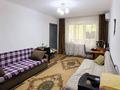 2-комнатная квартира · 42 м² · 1/5 этаж, Муратбаева 89 за 31 млн ₸ в Алматы, Алмалинский р-н — фото 2
