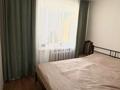 3-комнатная квартира · 60 м² · 6/6 этаж, Рамазан Елебаева 1 за 19.5 млн ₸ в Кокшетау — фото 11