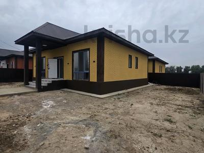 Отдельный дом · 4 комнаты · 180 м² · 5 сот., Абылайхана 198 за 34 млн ₸ в Каскелене