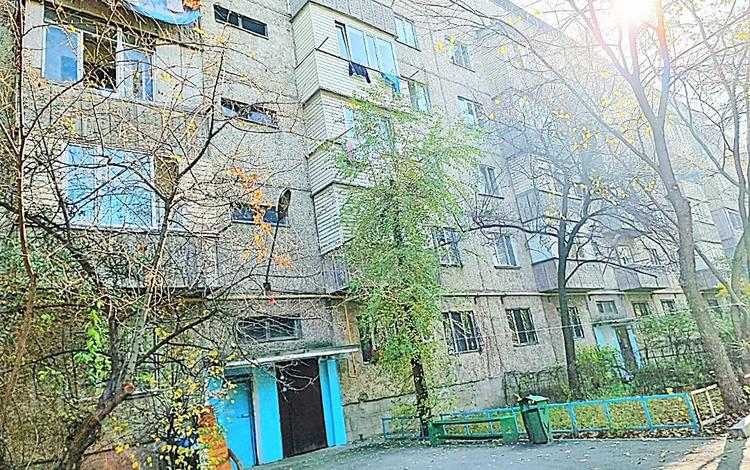 2-комнатная квартира · 53 м² · 2/5 этаж, мкр 13-й военный городок 53 — ТОПОВАЯ ЛОКАЦИЯ!!! за ~ 28 млн ₸ в Алматы, Турксибский р-н — фото 13