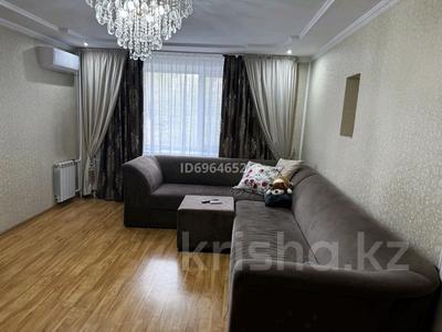 Продажа квартир в Павлодарской обл.: 3-комнатная квартира · 73 м² · 1/5 этаж, Толостого 100 — Толстого - Камзина за 20 млн 〒 3-комнатная квартира · 73 м² · 1/5 этаж, Толостого 100 — Толстого - Камзина за 20 млн 〒 в Павлодаре