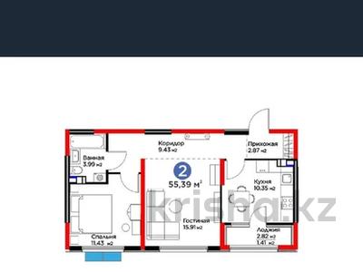 2-комнатная квартира · 55.7 м² · 6/6 этаж, Бауыржана Момышулы 11/14а за 37 млн ₸ в Алматы, Алатауский р-н