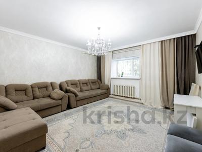 3-комнатная квартира · 75.4 м², Манаса 22/1 за 26 млн ₸ в Астане, Алматы р-н