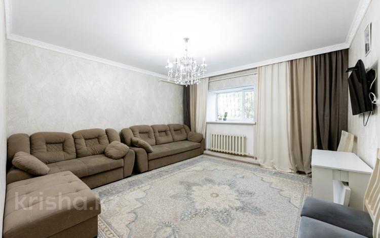 3-комнатная квартира · 75.4 м², Манаса 22/1 за 26 млн ₸ в Астане, Алматы р-н — фото 2