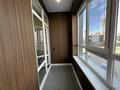 1-комнатная квартира · 39 м² · 2/12 этаж, Казыбек би 41 за 28.5 млн ₸ в Астане, Нура р-н — фото 11