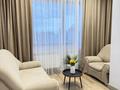 2-бөлмелі пәтер · 95 м² · 14 қабат, Мкр. Самал-3 15, бағасы: 40 000 ₸ в Алматы, Медеуский р-н — фото 9