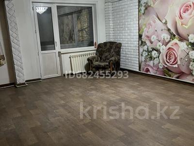 3-комнатная квартира · 70 м² · 3/3 этаж, Ул.Грибоедова 5/1 — Пр.Абая за 10.5 млн 〒 в Усть-Каменогорске, Ульбинский