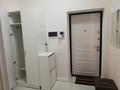 1-комнатная квартира · 47 м² · 3/8 этаж, Алихана Бокейханова — Фаризы Онгарсыновой за 270 000 ₸ в Астане, Есильский р-н — фото 12