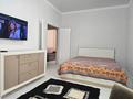 1-комнатная квартира · 47 м² · 3/8 этаж, Алихана Бокейханова — Фаризы Онгарсыновой за 270 000 ₸ в Астане, Есильский р-н — фото 8