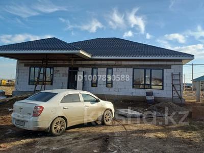 Жеке үй · 6 бөлме · 224 м² · 10 сот., Курашасай , Канагат 468, бағасы: 22 млн 〒 в Актобе