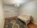 2-бөлмелі пәтер · 44 м² · 5/5 қабат, Есенберлина 39 44, бағасы: 150 000 〒 в Жезказгане — фото 7