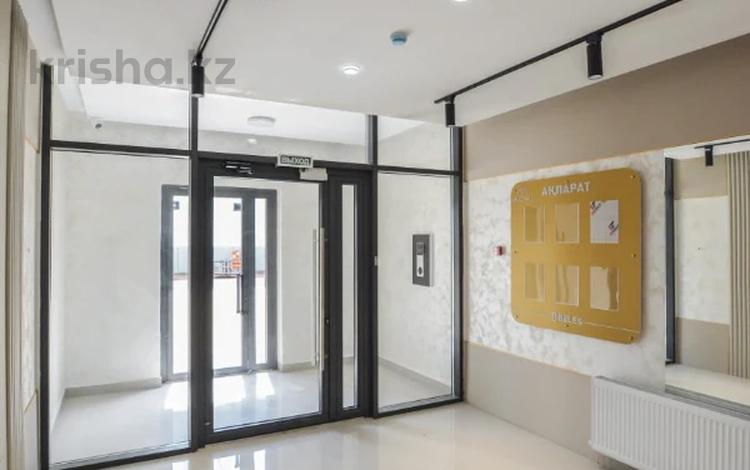 2-комнатная квартира · 47 м² · 8/15 этаж, Ахмет Байтурсынулы 16/3 за 27 млн ₸ в Астане, Сарайшык р-н — фото 6