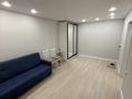 1-комнатная квартира · 40 м² · 2/5 этаж, мкр Самал-2, Назарбаева 264 за 350 000 ₸ в Алматы, Медеуский р-н — фото 3