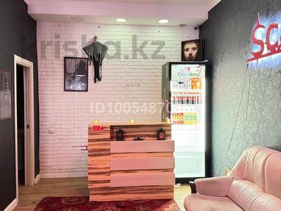 КиноКвест Scary Cinema · 100 м² за 1 млн 〒 в Актобе, мкр. Алтын орда