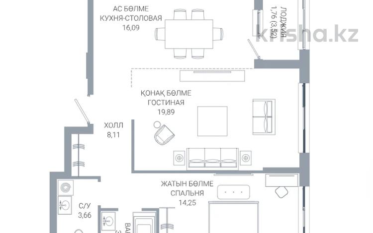 2-комнатная квартира · 66.93 м² · 2/9 этаж, По ул. Ханов Керея и Жанибека, напротив Президентского парка за ~ 52.9 млн ₸ в Астане — фото 3