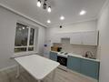 1-комнатная квартира · 38 м² · 3/12 этаж, Туран 34а — Туран 34а за 300 000 ₸ в Астане, Нура р-н