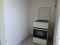 Үйдің бір бөлігі · 2 бөлме · 100 м² · 8 сот., мкр Атырау, Мукаш Жумагазиева 11 — 31 школа, бағасы: 85 000 〒 — фото 7