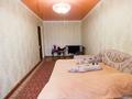3-комнатная квартира, 67 м², 4/5 этаж, Л.Асанова за 20 млн 〒 в Талдыкоргане — фото 8