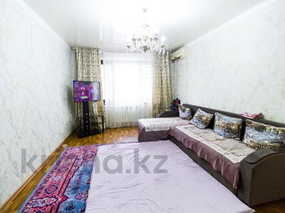 3-комнатная квартира, 67 м², 4/5 этаж, Л.Асанова за 20 млн 〒 в Талдыкоргане