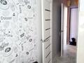 1-бөлмелі пәтер · 34 м² · 1/5 қабат, Абилкайыр Хана 47А — Абая, бағасы: 7 000 ₸ в Актобе — фото 9