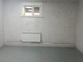 Кеңселер, сұлулық салондары · 20 м², бағасы: 70 000 ₸ в Кокшетау