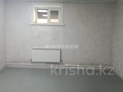 Кеңселер, сұлулық салондары · 20 м², бағасы: 70 000 ₸ в Кокшетау