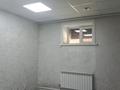 Кеңселер, сұлулық салондары · 20 м², бағасы: 70 000 ₸ в Кокшетау — фото 3