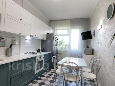4-бөлмелі пәтер · 80 м² · 4/5 қабат, Тлендиева 254 — Сатпаева, бағасы: 57.7 млн ₸ в Алматы, Бостандыкский р-н