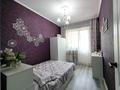 4-бөлмелі пәтер · 80 м² · 4/5 қабат, Тлендиева 254 — Сатпаева, бағасы: 57.7 млн ₸ в Алматы, Бостандыкский р-н — фото 10