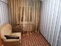 2-бөлмелі пәтер · 43 м² · 3/4 қабат, Агыбай батыра 2, бағасы: 150 000 ₸ в Балхаше — фото 10