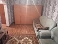 2-бөлмелі пәтер · 43 м² · 3/4 қабат, Агыбай батыра 2, бағасы: 150 000 ₸ в Балхаше — фото 7