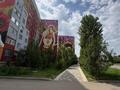 2-комнатная квартира · 66.8 м² · 5/10 этаж, мкр 12 за 20.5 млн ₸ в Актобе — фото 12