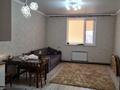 Отдельный дом • 4 комнаты • 85 м² • 10 сот., Новоселова 2 за 24.5 млн 〒 в Кокшетау — фото 2