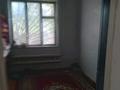 Жеке үй · 5 бөлме · 110 м² · 17 жүзд., Шәуілдір ауылы Мұсабек Әжібеков көшесі 3, бағасы: 10 млн ₸ в Шаульдер — фото 9