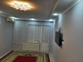 1-комнатная квартира · 50.4 м² · 1/9 этаж, Алмагуль 16 за 15.7 млн ₸ в Атырау — фото 12